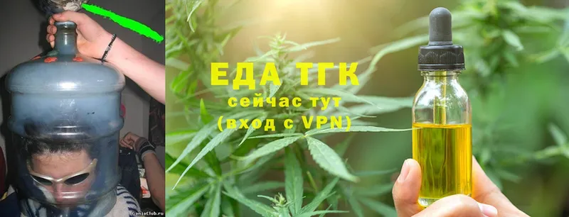 Canna-Cookies марихуана  Лахденпохья 