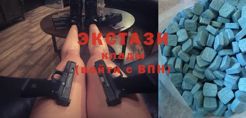 дарк нет как зайти  Лахденпохья  Ecstasy Punisher 